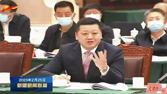 集團(tuán)董事肖志海出席新疆企業(yè)家座談會 集團(tuán)董事肖志海出席新疆企業(yè)家座談會