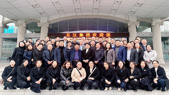商管子集團(tuán)召開2023年經(jīng)濟(jì)工作會議 商管子集團(tuán)召開2023年經(jīng)濟(jì)工作會議