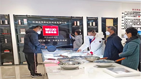 中央政治局委員馬興瑞到五江溫泉城調(diào)研 中央政治局委員馬興瑞到五江溫泉城調(diào)研