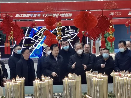 韓雪峰蒞臨新疆湘恒調(diào)研指導(dǎo) 韓雪峰蒞臨新疆湘恒調(diào)研指導(dǎo)