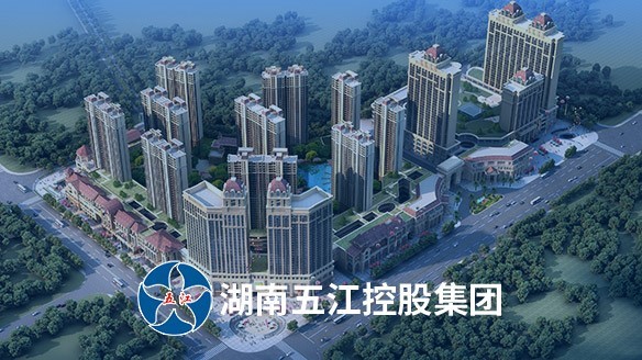 肖安江主席強(qiáng)調(diào)要狠抓四化層級管控標(biāo)準(zhǔn)的制訂、培訓(xùn)和考核 肖安江主席強(qiáng)調(diào)要狠抓四化層級管控標(biāo)準(zhǔn)的制訂、培訓(xùn)和考核